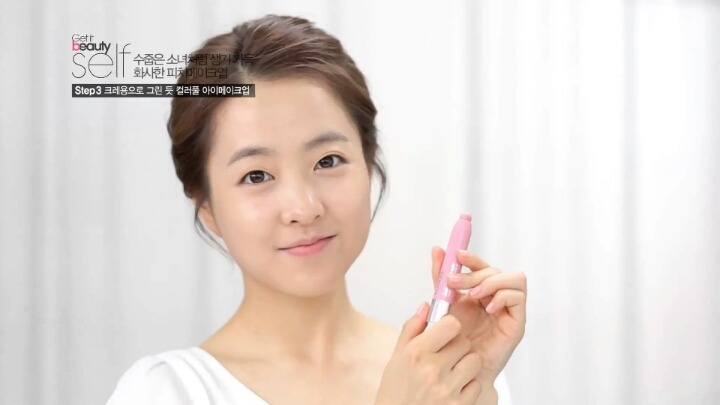 보영 이미지