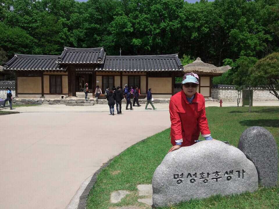 순돌이네 이미지