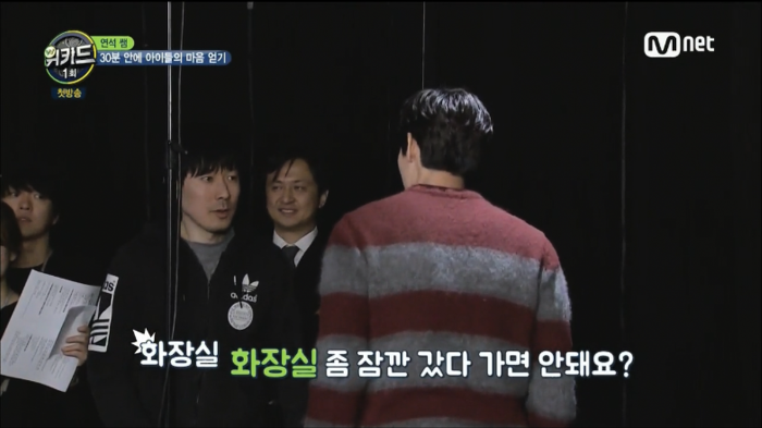 아무리 애를 좋아하는 사람이라도 힘든것 (feat. 유연석) | 인스티즈