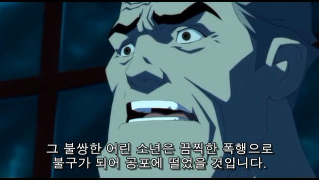 영화 배트맨VS슈퍼맨 보기전에 원작과 비교해서 알아야할 것 +추가 | 인스티즈