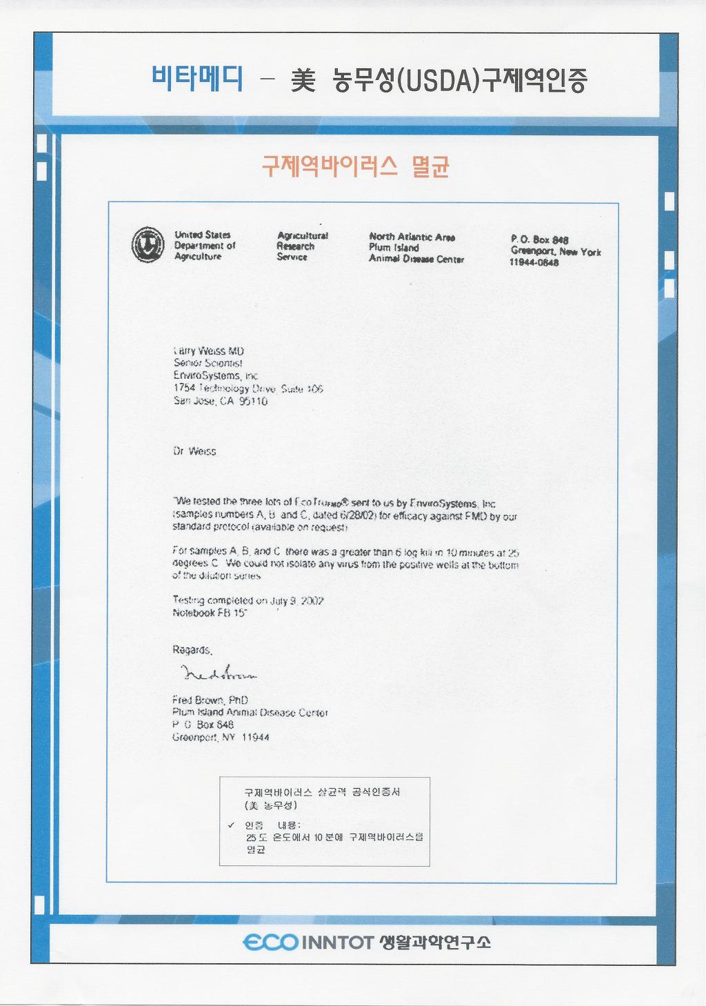 수영클린 이미지