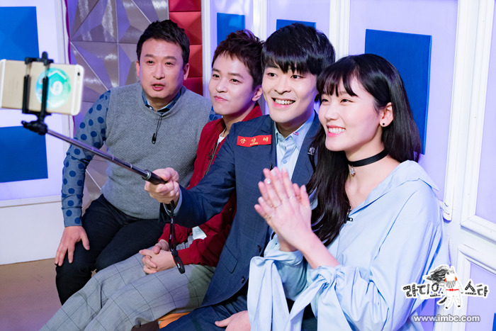 오늘자 라디오스타 라인업 | 인스티즈