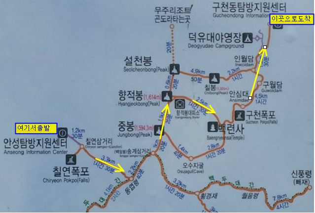 삼성인월 이미지