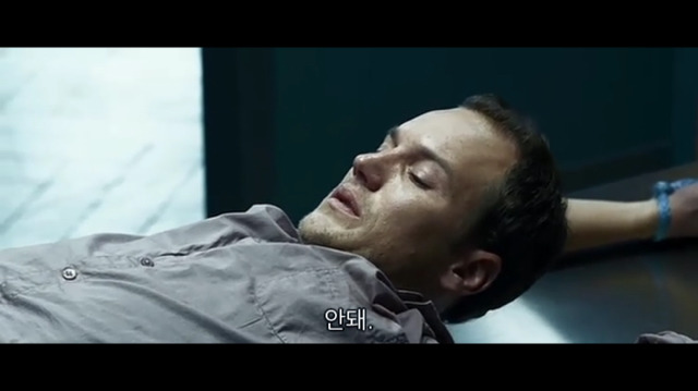 소아성애자에 대한 영화 하드캔디 (5) | 인스티즈