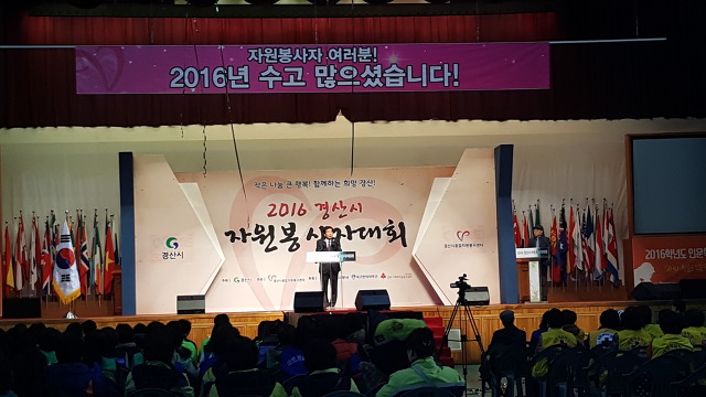 수덕국밥 이미지