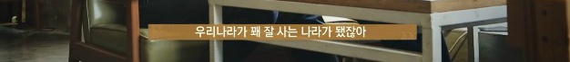 당신은 이산가족의 아픔에 공감하시나요? | 인스티즈