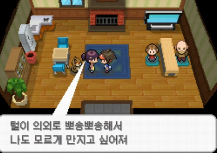 음란한 포켓몬트레이너 | 인스티즈