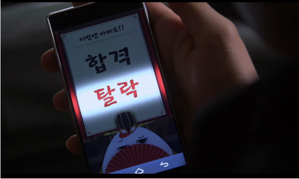 [감자별] 연쇄살인마와 홍버그 (감자별 2편) (9/9) (完) | 인스티즈