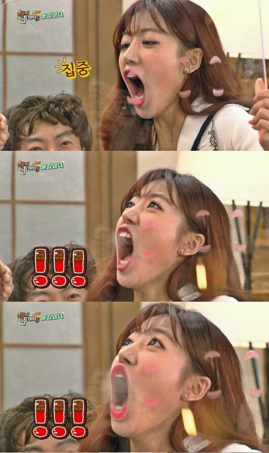 에이핑크 김남주 하마설 | 인스티즈