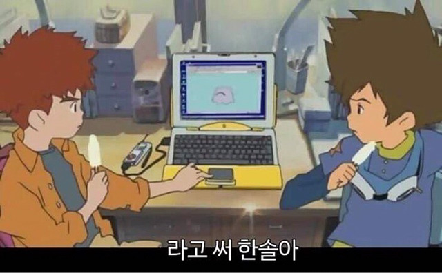 포켓몬고 애들이나 하는거 갖고 왜이렇게 난리야 | 인스티즈