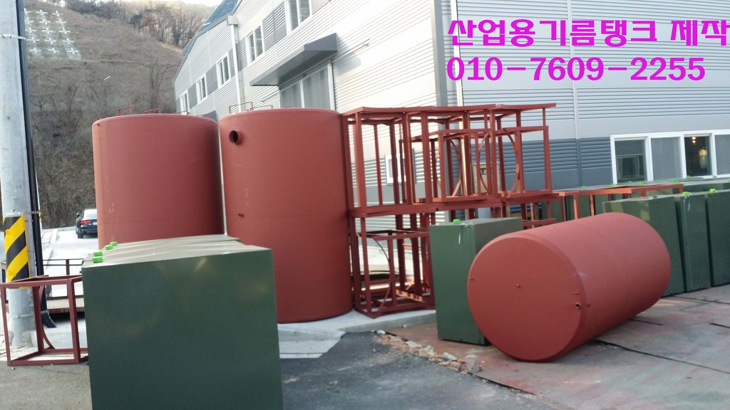 탱크산업 이미지