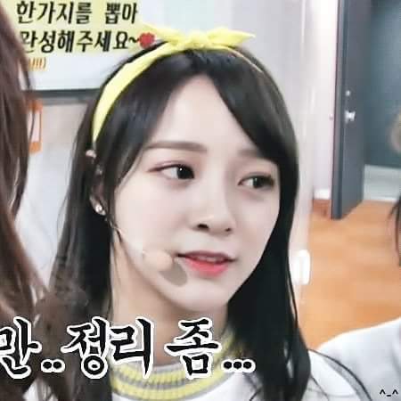 세정이 유정이 결경이 | 인스티즈