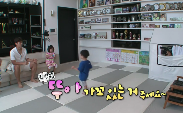 이제는 연예대상을 노리는 꾸기 | 인스티즈