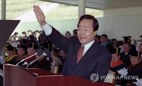97년 12월30일 23명 사형 집행 해버린 김영삼 jpg | 인스티즈