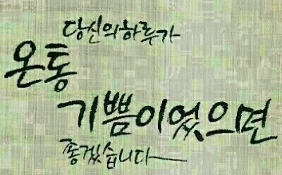 성현 이미지