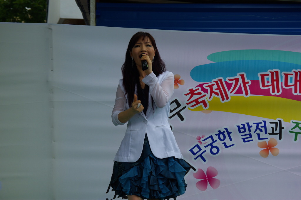 설미 이미지
