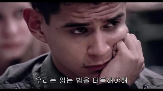 우리가 읽는 법을 터득해야하는 이유 | 인스티즈