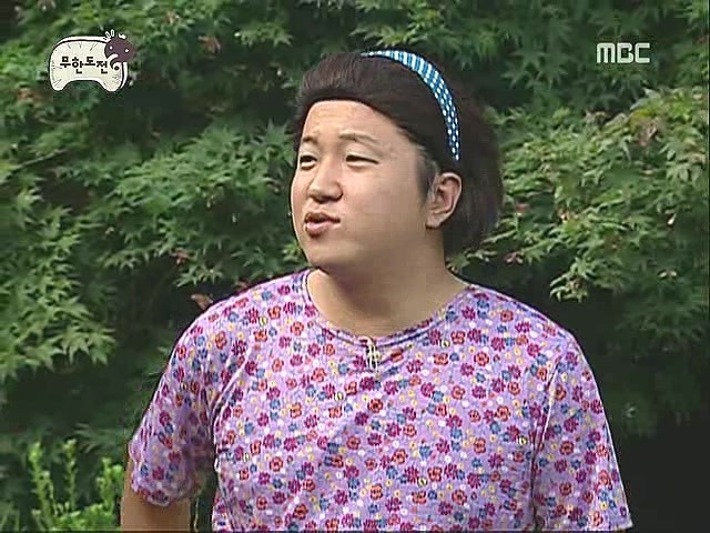 장미슈퍼 이미지