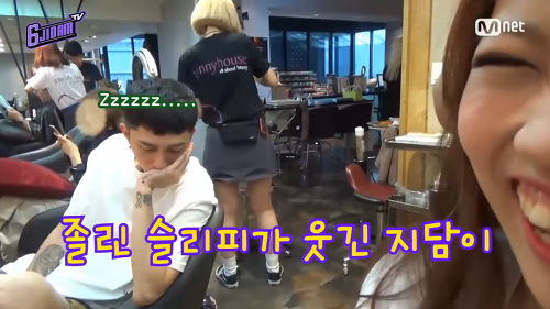 육지담과 슬리피의 수면인터뷰 ㅋㅋㅋㅋㅋㅋㅋ | 인스티즈