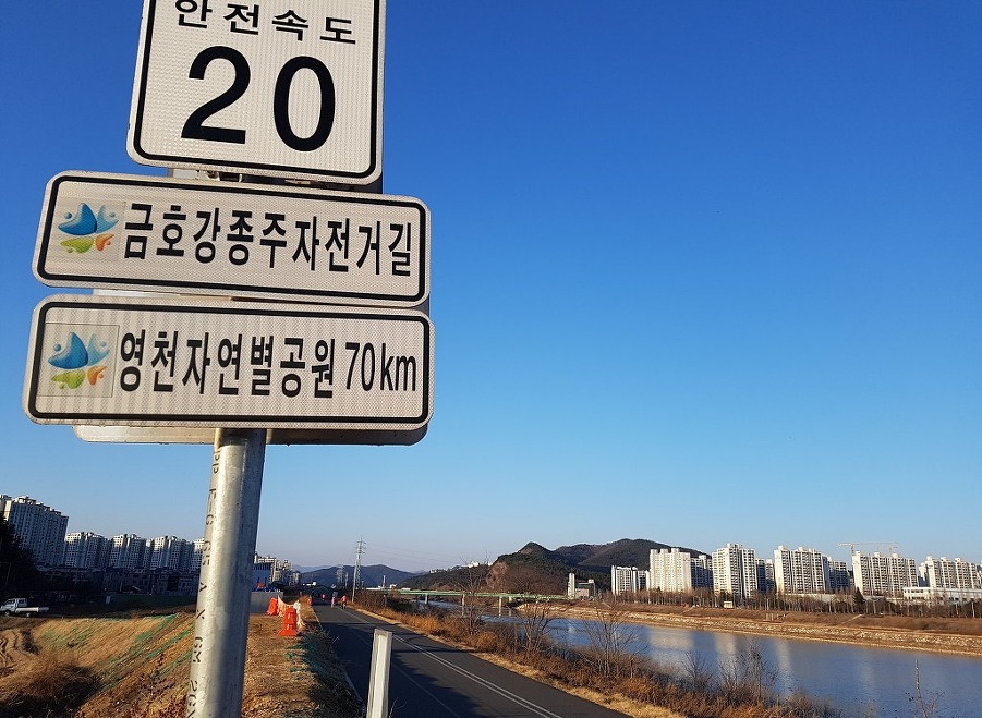 빤스포장마차 이미지