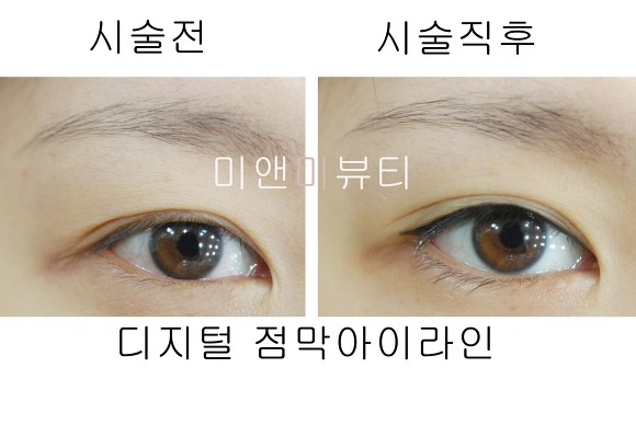 미앤미 이미지