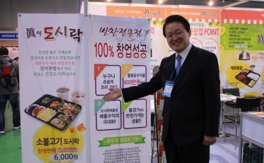 찬방 이미지