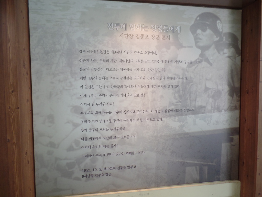 한통여행 이미지