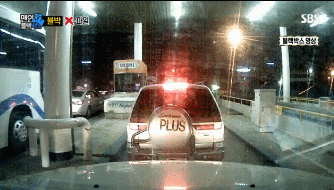 운전자 진상류 갑..gif | 인스티즈
