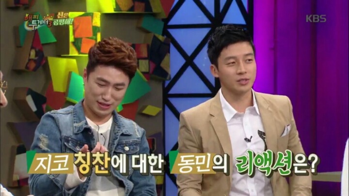[해피투게더] 국민 사랑꾼으로 등극한 장동민 | 인스티즈