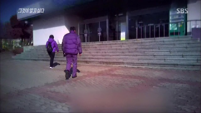 [그것이알고싶다] 두 얼굴의 여인 - 15년간의 거짓말 6 | 인스티즈