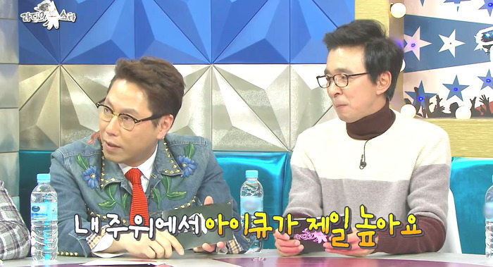 [라디오스타] 작사가 김이나의 데뷔스토리.jpg | 인스티즈
