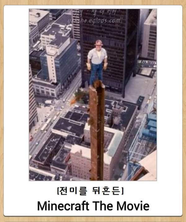 제목학원 레전드.jpg | 인스티즈