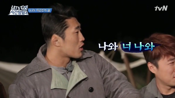 리얼예능 출연자들을 굶기면 안되는 이유 | 인스티즈