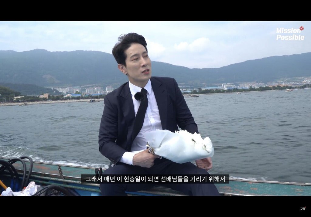 가짜사나이 agent H가 현충일마다 하는 일.jpg | 인스티즈