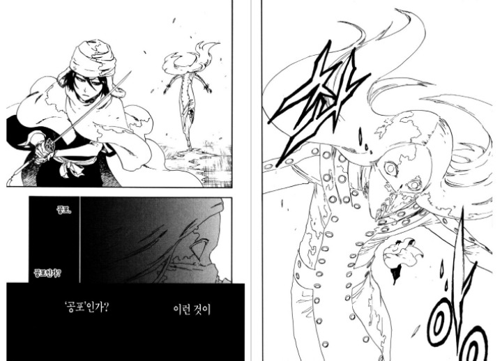 블리치 퀸시편 정주행 중에 나도 모르게 헛웃음 나온 부분 | 인스티즈