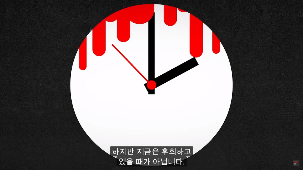 초고난이도 논리 테스트8: 다리 건너기.jpg | 인스티즈
