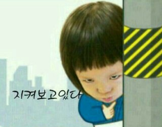 그리몰 이미지