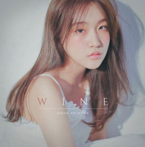 개인적으로 음색 독특하다 느낀 여자가수 | 인스티즈