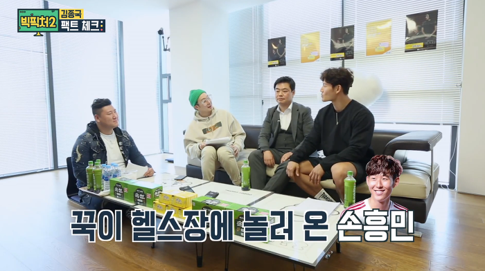 오프라인에서 활동하는 바티스타 센세 | 인스티즈