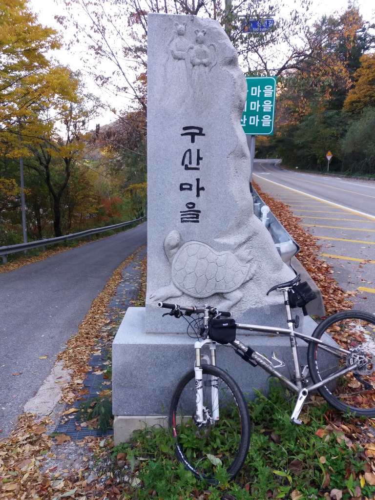 라제식품 이미지