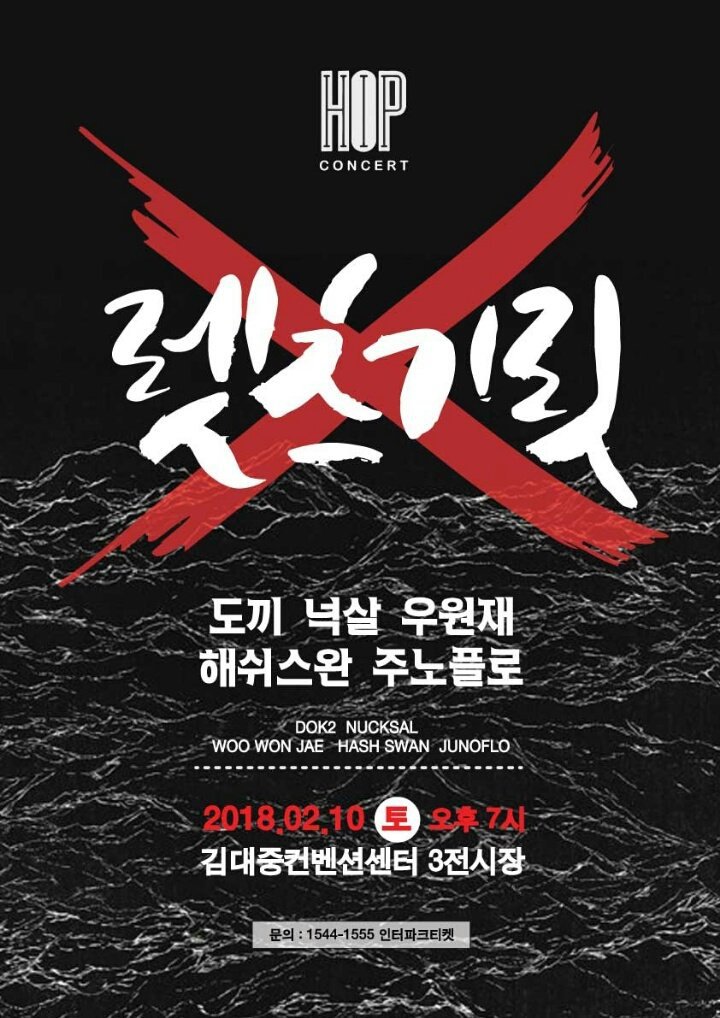 기릿 이미지