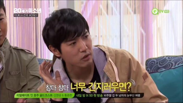 아이돌 연습생 고생담.... 이 형들 앞에서 다 한수 접음.jpg | 인스티즈