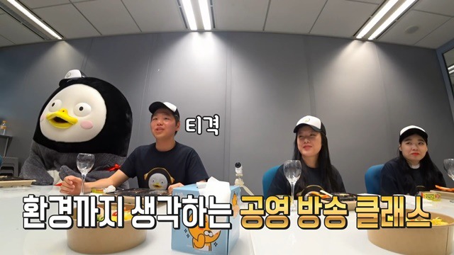 SBS간 EBS 자이언트 펭TV 펭수 | 인스티즈