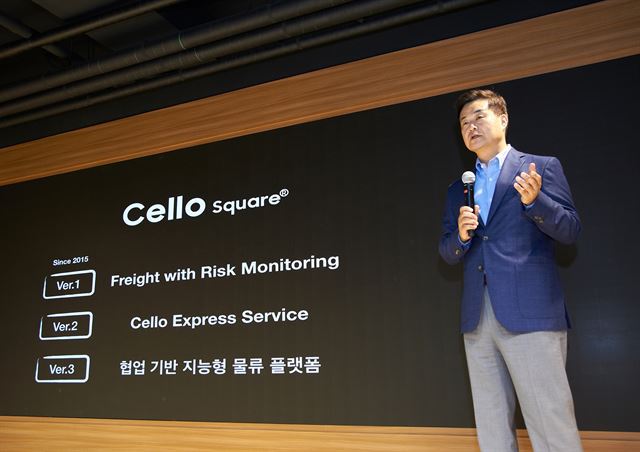 삼성전자로지텍주식회사 이미지