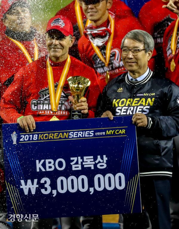 SK 팬들에게 잊지 못할 선물을 주고 떠나는 트레이 힐만.jpg | 인스티즈