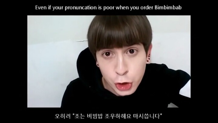 한국말 못하는 외국인들 디스하는 데이브 | 인스티즈