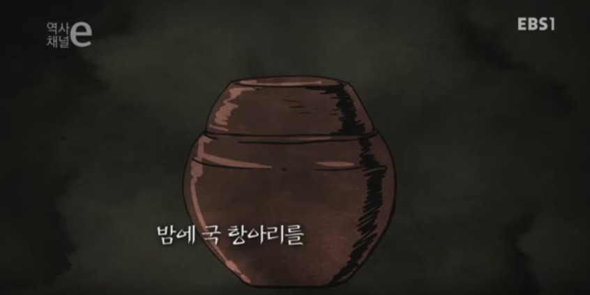 조선시대 음식 배달의 역사 | 인스티즈