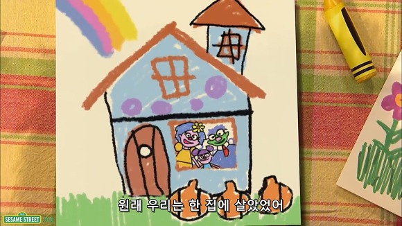 과거 방송불가였던 아동용 프로그램 주제.jpg | 인스티즈