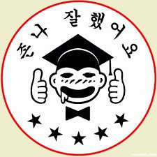 최다이닝 이미지