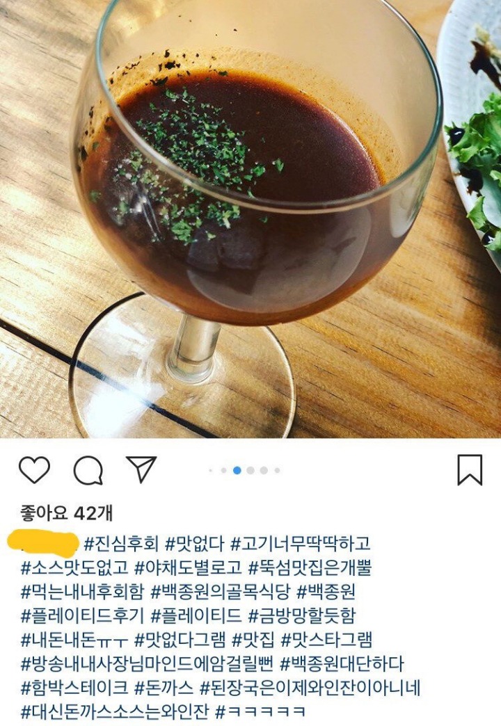 국대솔루션 이미지